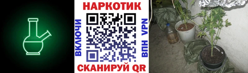 Купить наркотики цена Завитинск АМФ  mega онион  МАРИХУАНА  Кокаин  ГАШ 