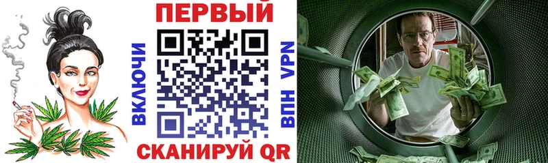 наркошоп Завитинск АМФЕТАМИН 97%