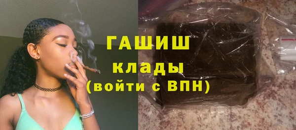 сатива Алексин