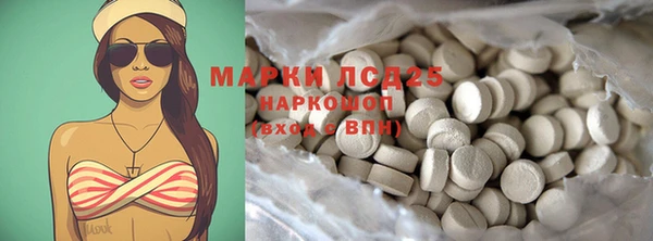 сатива Алексин