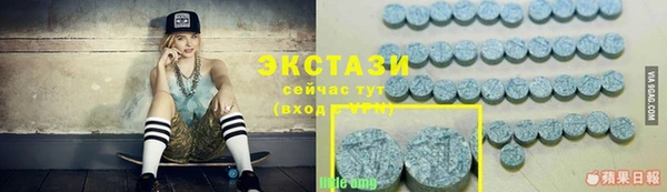 а пвп мука Алзамай
