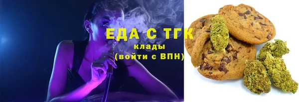 кокс Алексеевка