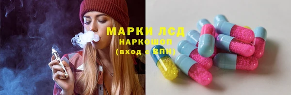 кокс Алексеевка