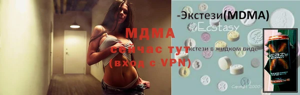 сатива Алексин