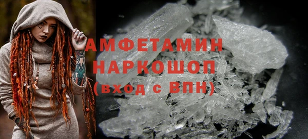 кокс Алексеевка