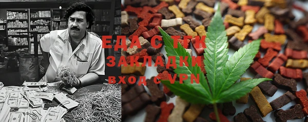 сатива Алексин