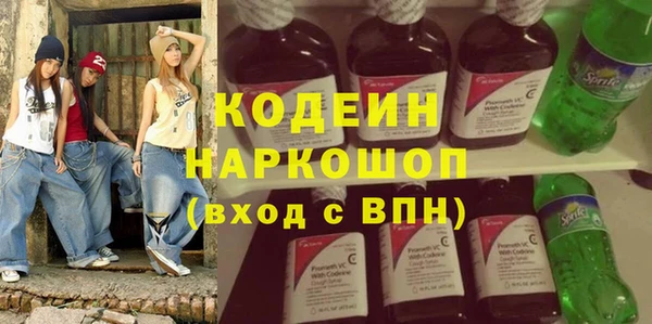 а пвп мука Алзамай