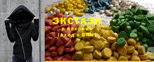 кокс Алексеевка