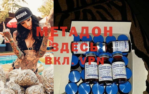 кокс Алексеевка