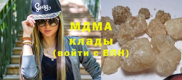 а пвп мука Алзамай
