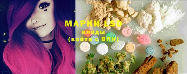 кокс Алексеевка