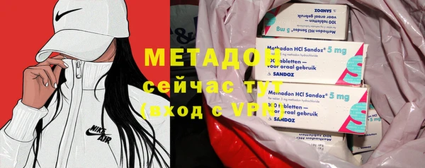сатива Алексин