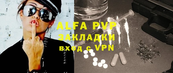 а пвп мука Алзамай