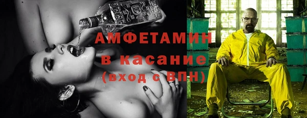 а пвп мука Алзамай