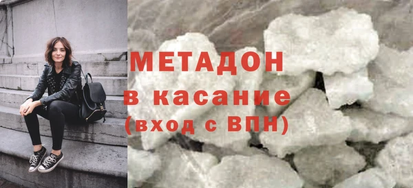 кокс Алексеевка