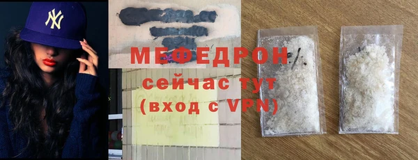 трава Аша